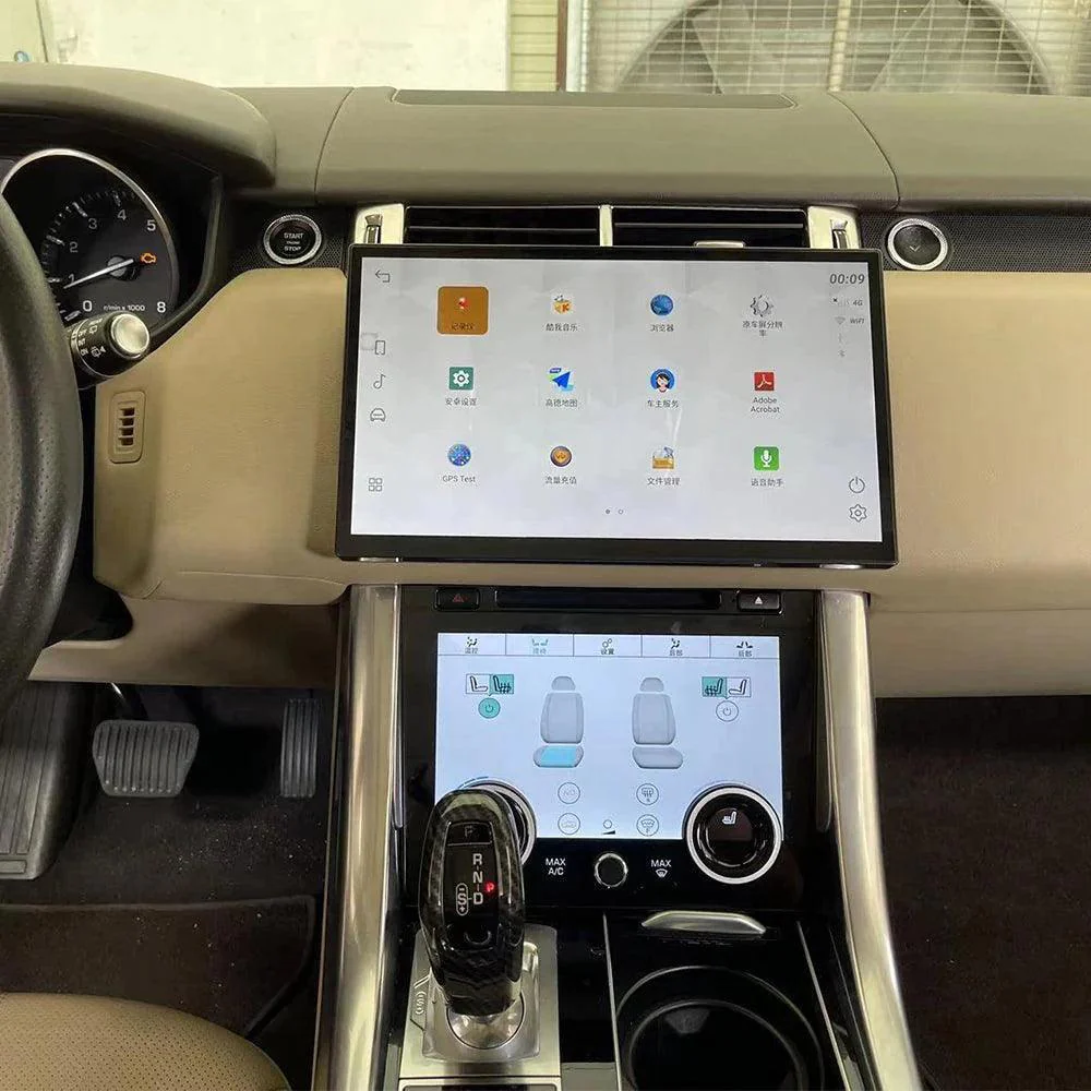 Range Rover Vogue L405 13.3" Screen Upgrade Bundle (2013-ON) - Image 5