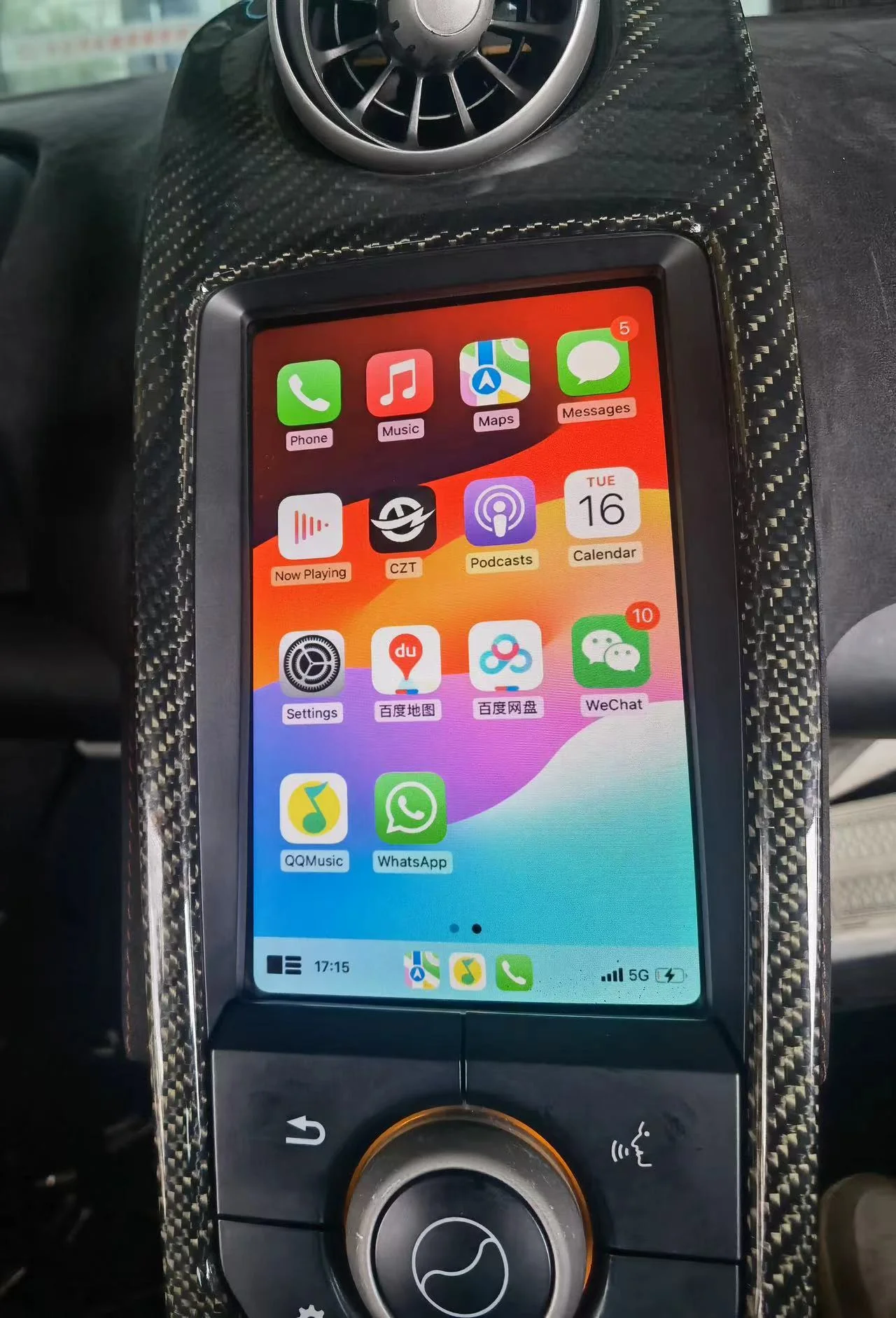 Wireless Apple CarPlay/Android Auto for McLaren Models - Image 3